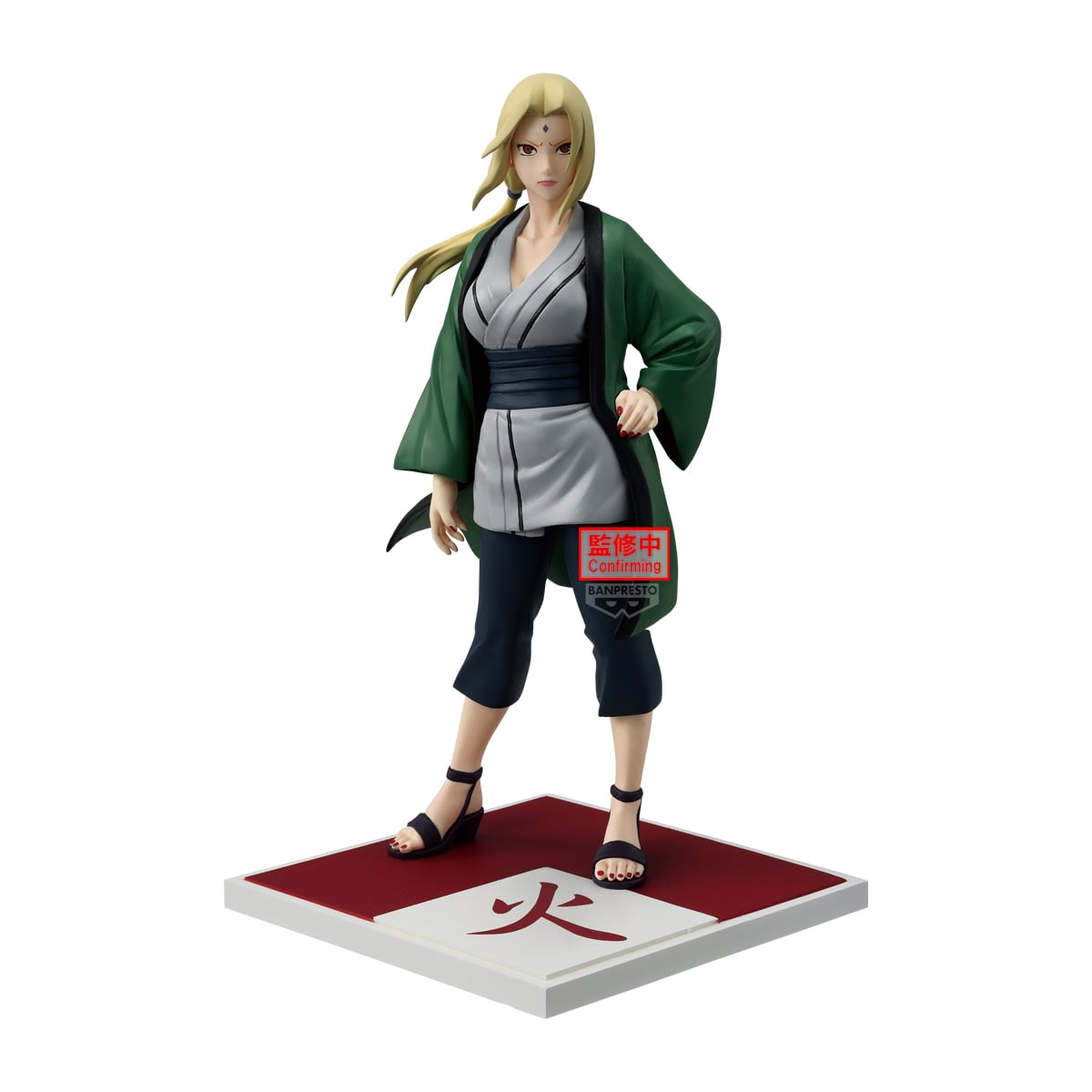 Naruto Shippuden PVC Figure Hokage Tsunade 17 cm