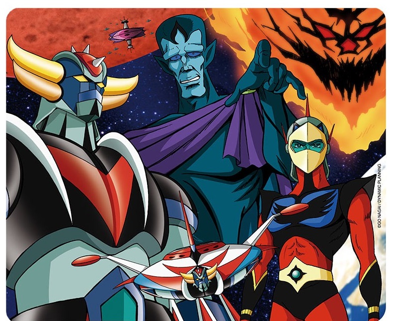 GRENDIZER Flexible Mousepad Group
