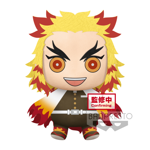 Demon Slayer Super Big Plush Kyojuro Rengoku 32cm