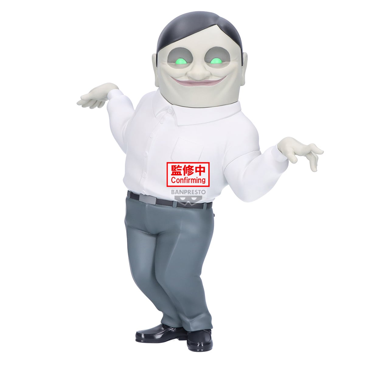 Dandadan Big Sofvimates PVC Figure Serponians 18 cm
