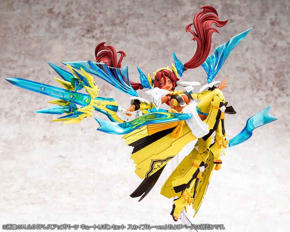 Megami Device Plastic Model Kit 1/1 Auv Ame No Uzume Sunshine 18 cm - Afbeelding 5