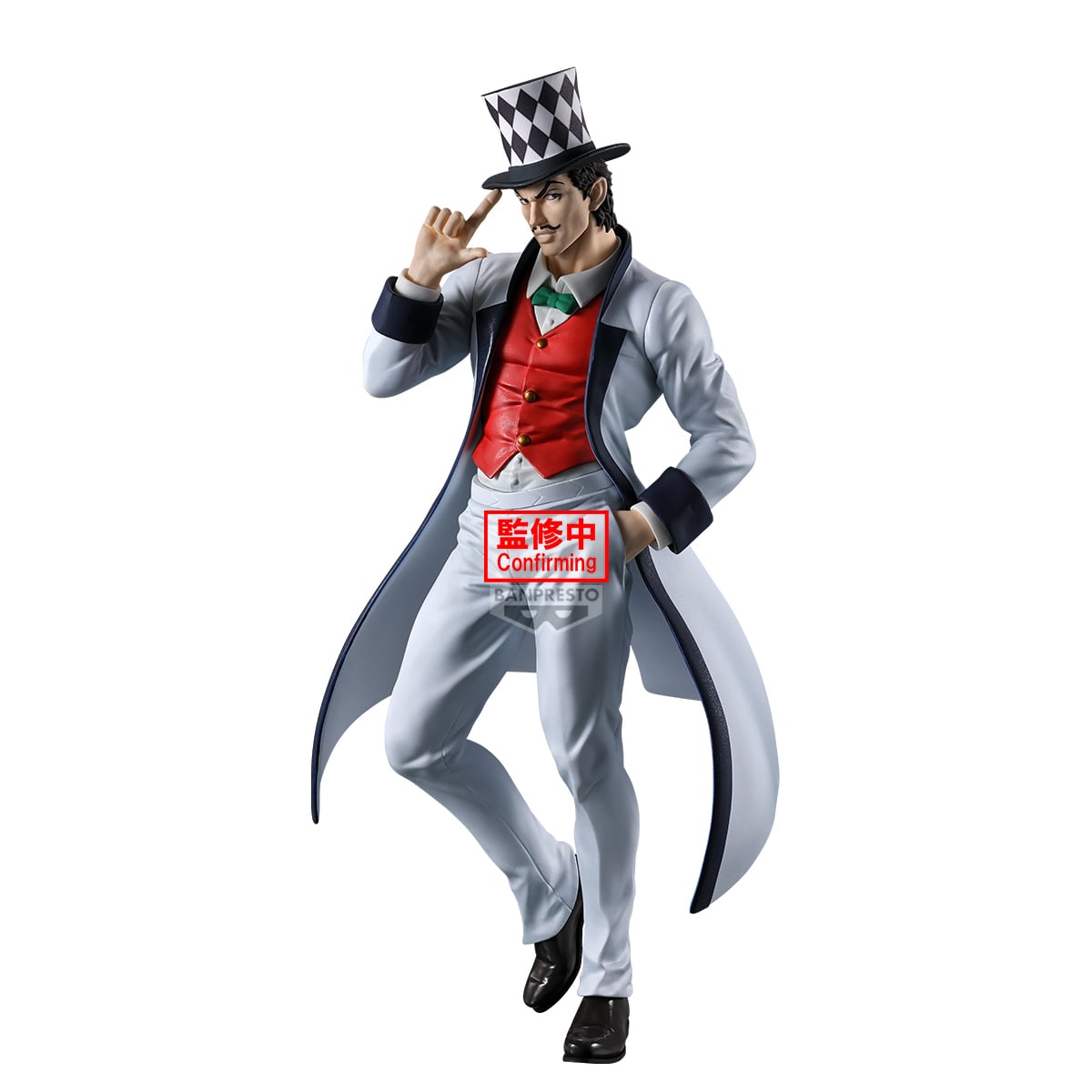 JoJo's Bizarre Adventure: Phantom Blood Mometria PVC Figure Will A. Zeppeli 21 cm