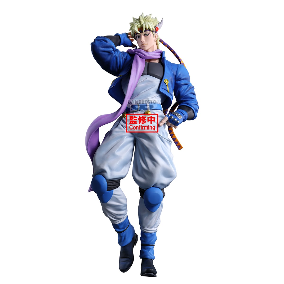 JOJO PART 2 - Caesar Anthonio Zeppeli - Figure Mometria 21cm - Afbeelding 2