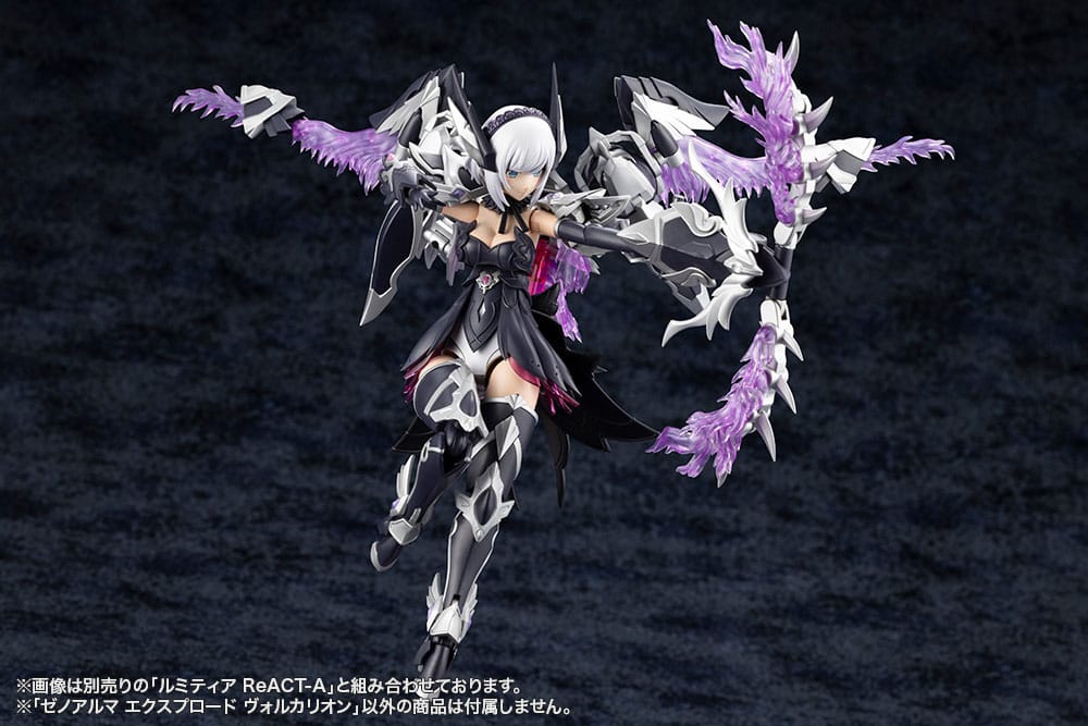 Arcanadea Plastic Model Kit XenoAlma Explode Volcalion 28 cm - Afbeelding 13