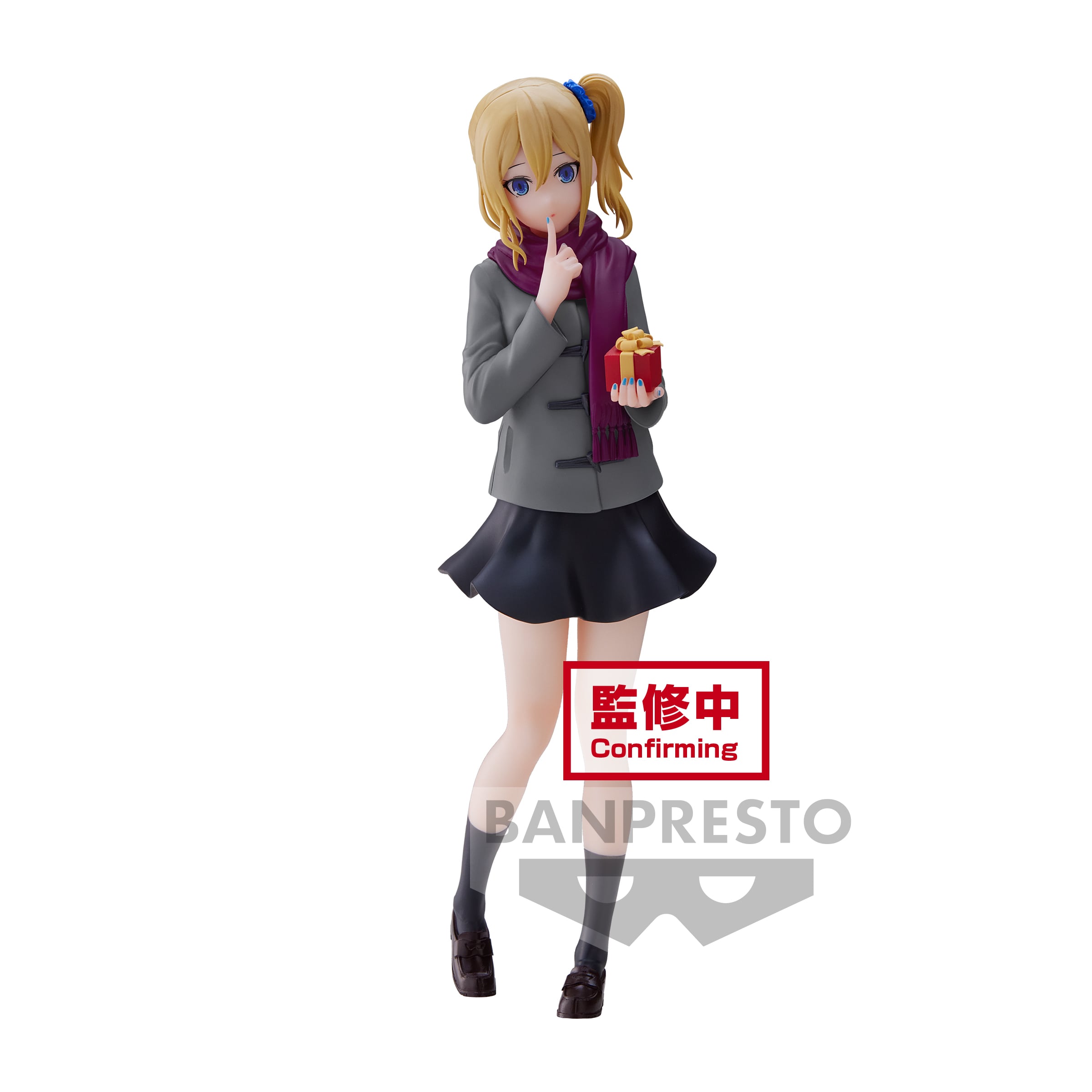 Kaguyu-Sama Love Is War Kyunties PVC Statue Ai Hayasaka 18cm