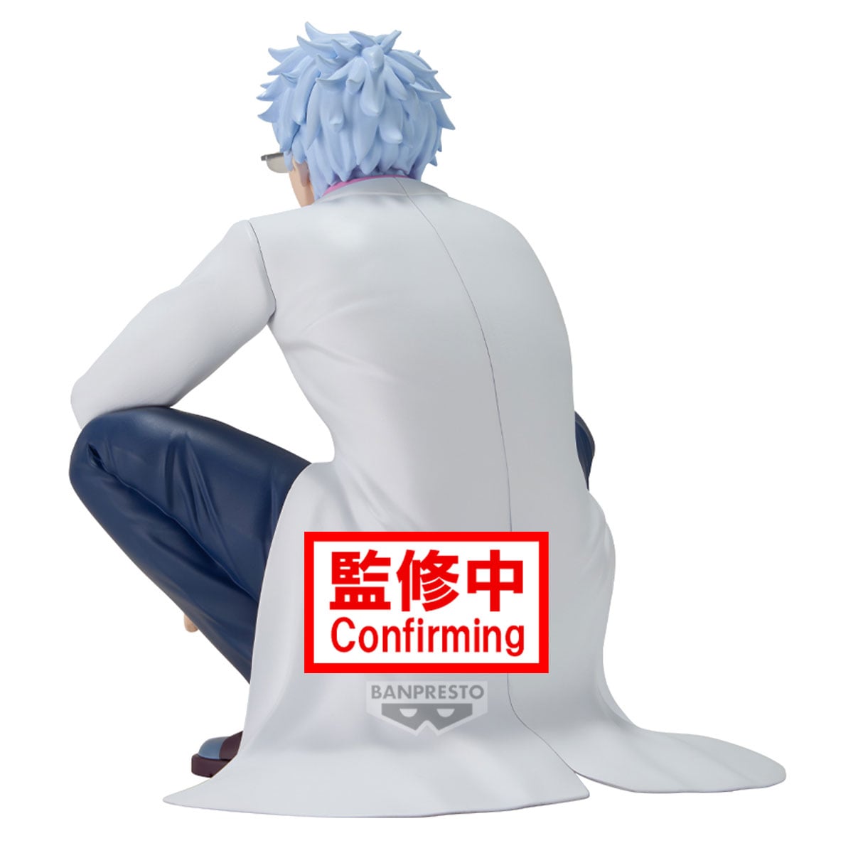 Gintama - Mr. Ginpachi's Zany Class Desk Figure PVC Statue Ginpachi Sakata 13 cm - Afbeelding 3