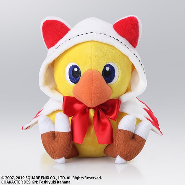 Chocobo's Mystery Dungeon EVERY BUDDY! Plush Figure Chocobo White Mage 17 cm