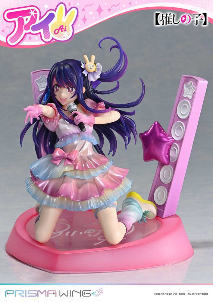Oshi no Ko Prisma Wing PVC Statue 1/7 Ai 18 cm - Afbeelding 8