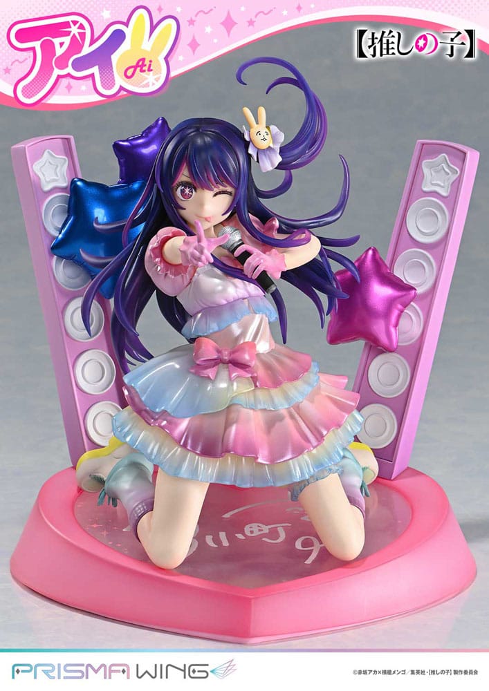 Oshi no Ko Prisma Wing PVC Statue 1/7 Ai 18 cm - Afbeelding 23