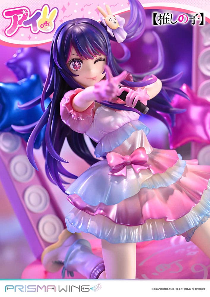 Oshi no Ko Prisma Wing PVC Statue 1/7 Ai 18 cm - Afbeelding 18