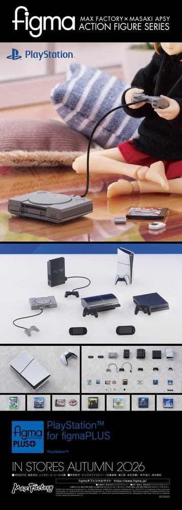 Original Character figmaPLUS Parts for Figma Figures PlayStation - Afbeelding 2
