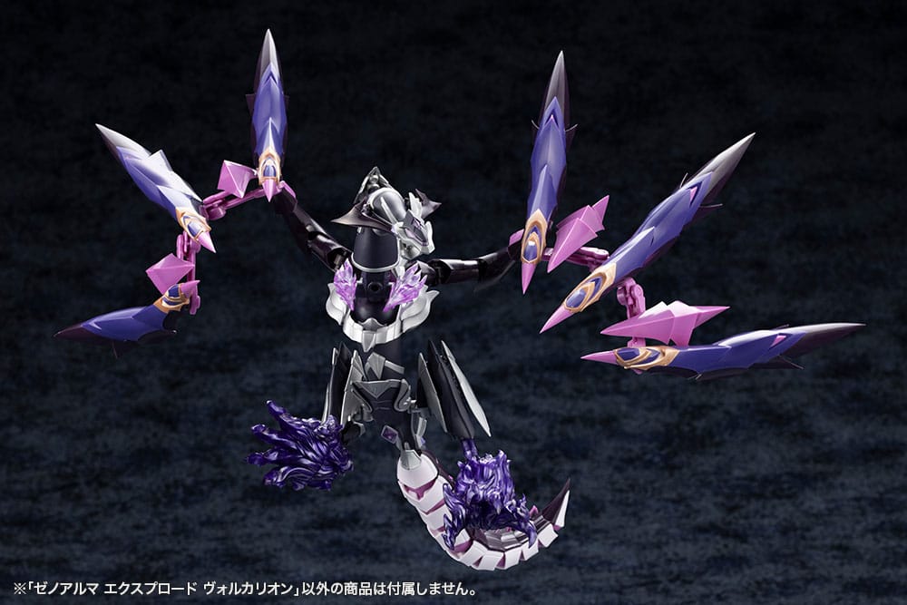 Arcanadea Plastic Model Kit XenoAlma Explode Volcalion 28 cm - Afbeelding 18