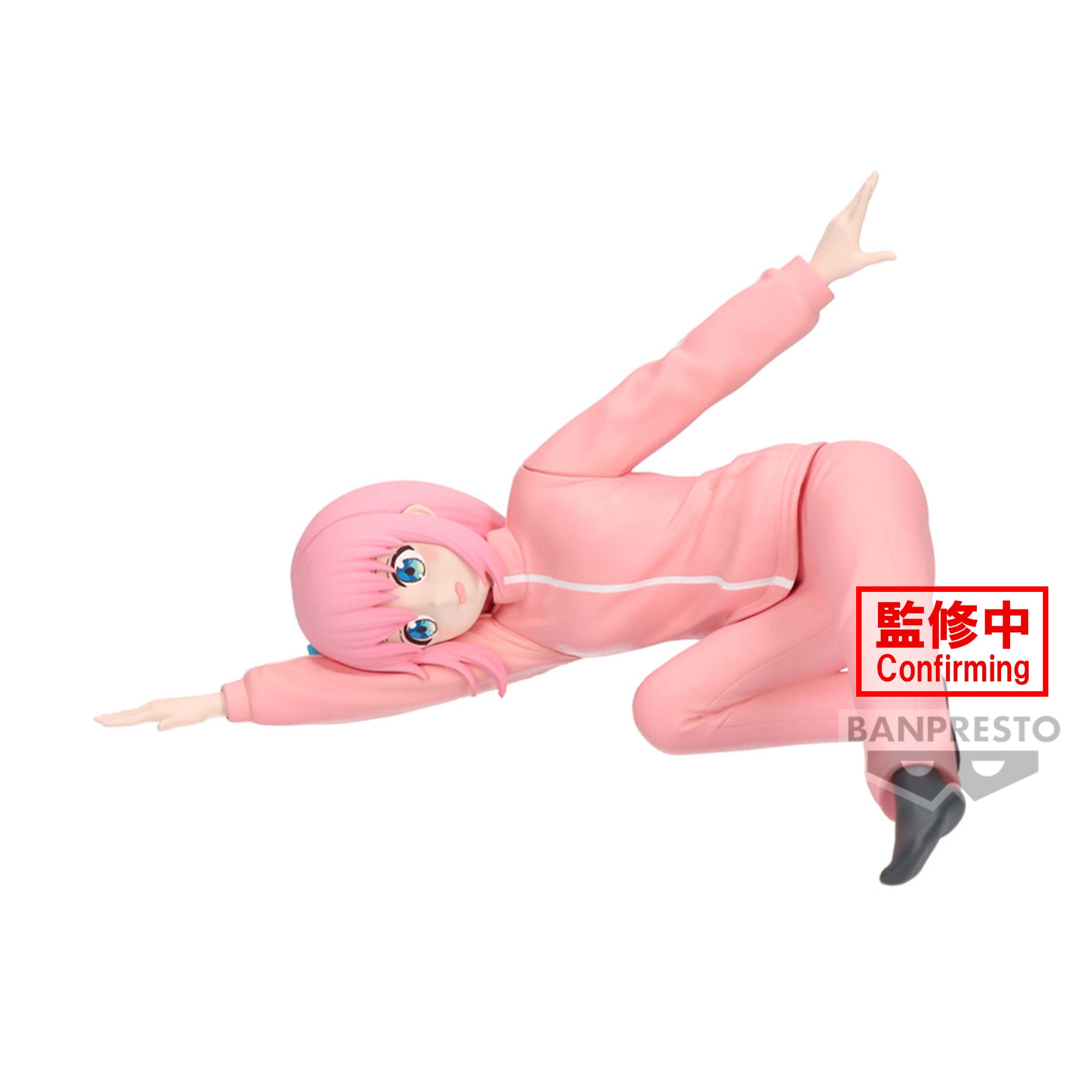 Bocchi The Rock! PVC Figure Hitori Gotoh 11 cm