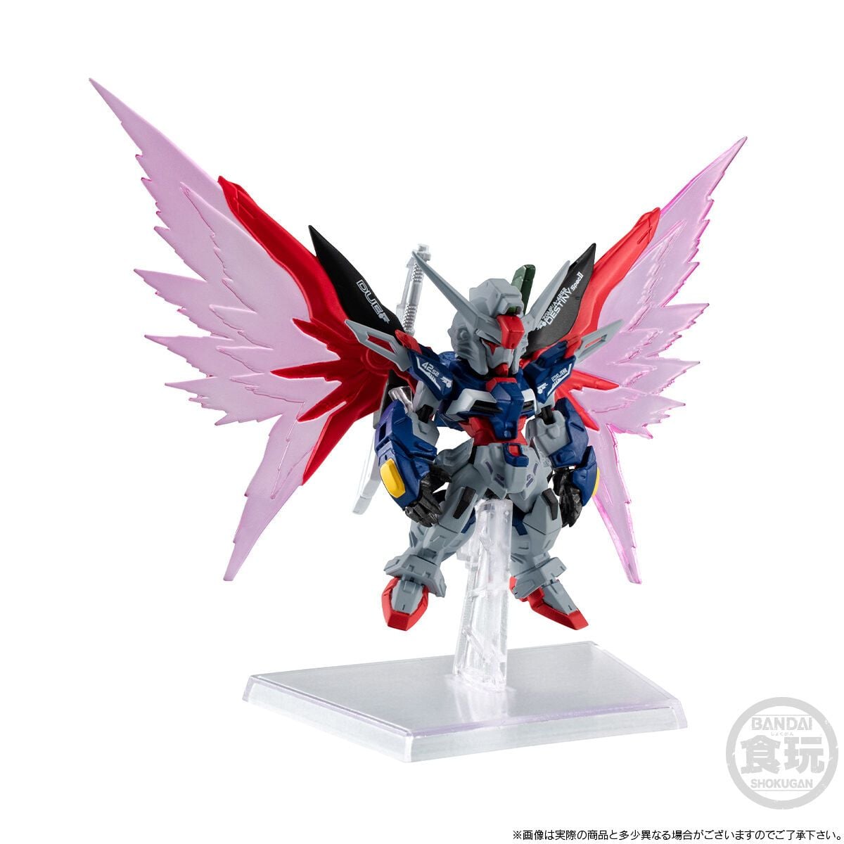 Gundam Seed Freedom: Gundam Converge Figure Destiny Gundam Spec II 6 cm