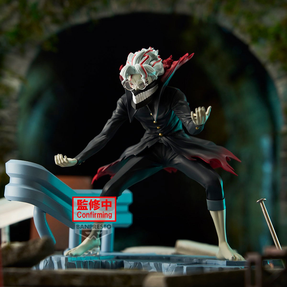 Dandadan Figure Life PVC Statue Okarun (Transformed) 12 cm - Afbeelding 5
