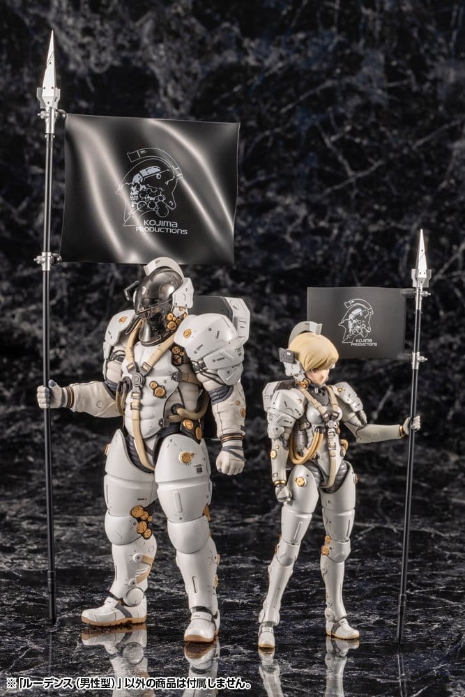 Kojima Productions Plastic Model Kit Ludens 19 cm - Afbeelding 15