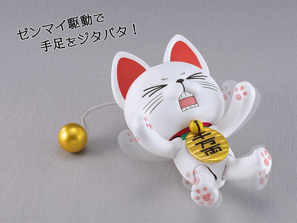 Dandadan PLAMAX Plastic Model Kit Turbo Granny (Beckoning Cat) 15 cm - Afbeelding 2