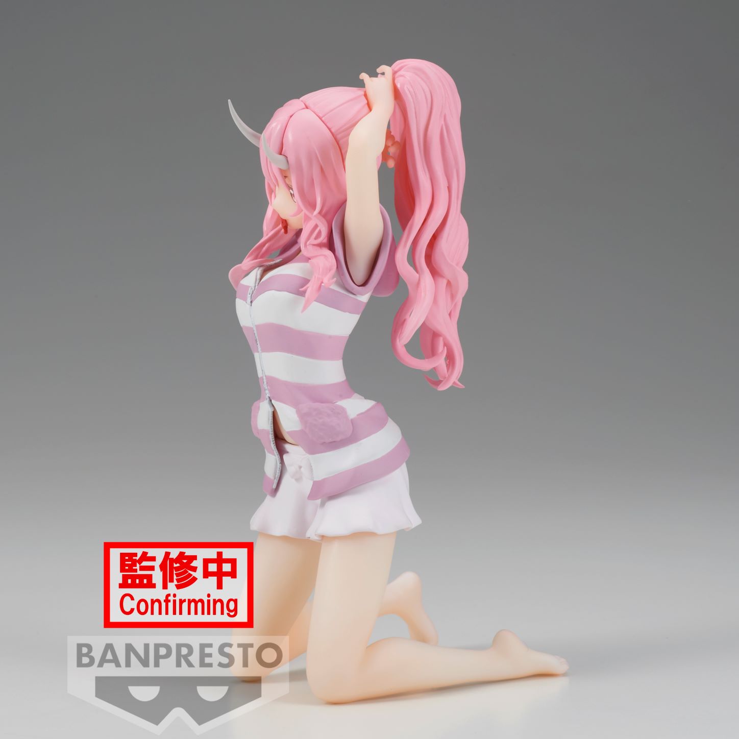 That Time I Got Reincarnated As A Slime Relax Time PVC Statue Shuna 13 cm - Afbeelding 4