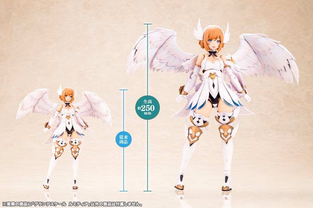 Arcanadea Grande Scale Plastic Model Kit Lumitea 25 cm - Afbeelding 9