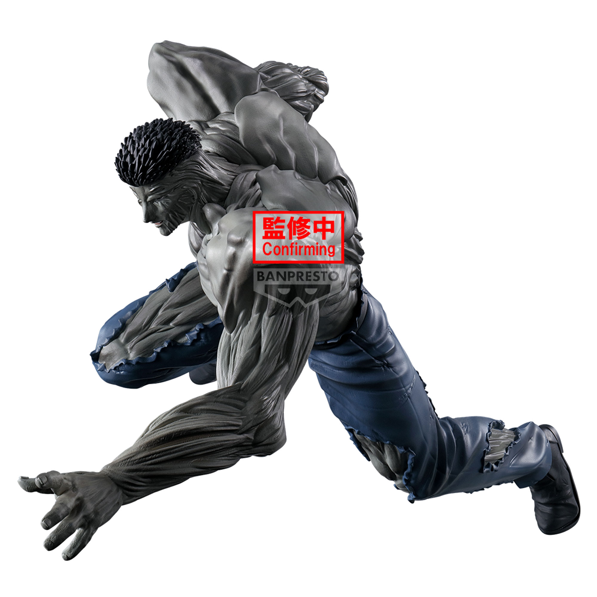 YuYu Hakusho Ankoku Bujutsukai PVC Statue Younger Toguro 100% 23 cm