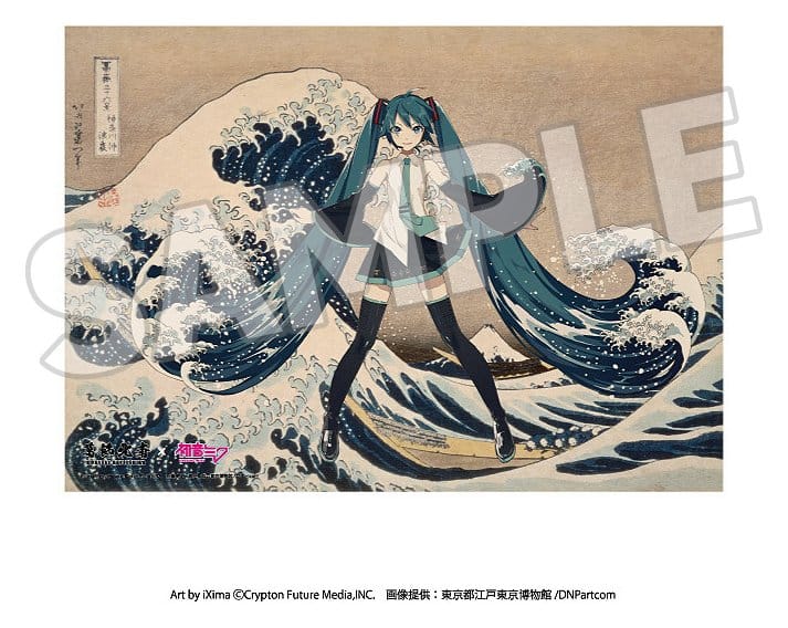 Katsushika Hokusai x Hatsune Miku Acrylic Panel Thirty-six Views of Mount Fuji The Great Wave off Kanagawa 30 cm - Afbeelding 2