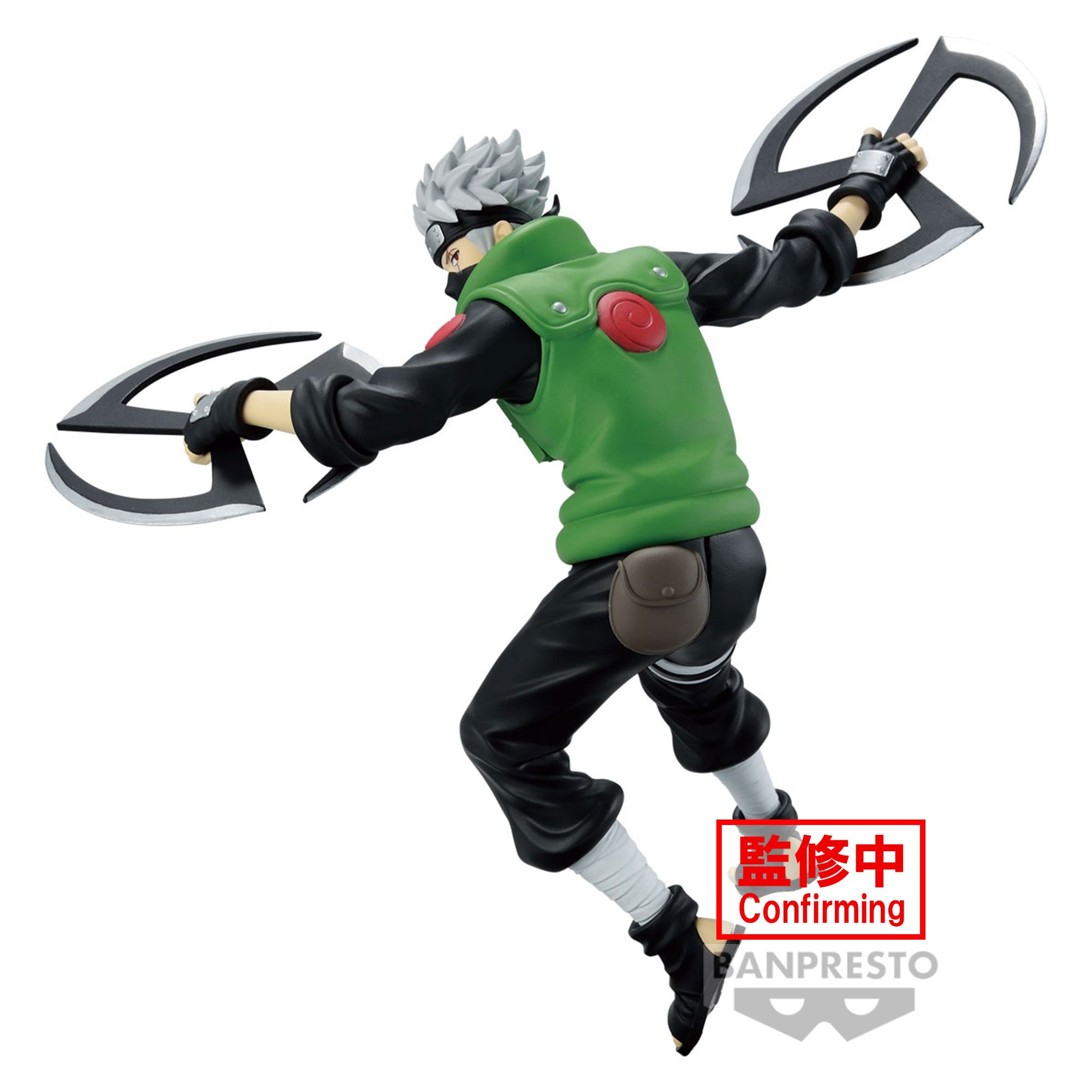 Narutop99 PVC Figure Kakashi Hatake - Afbeelding 3