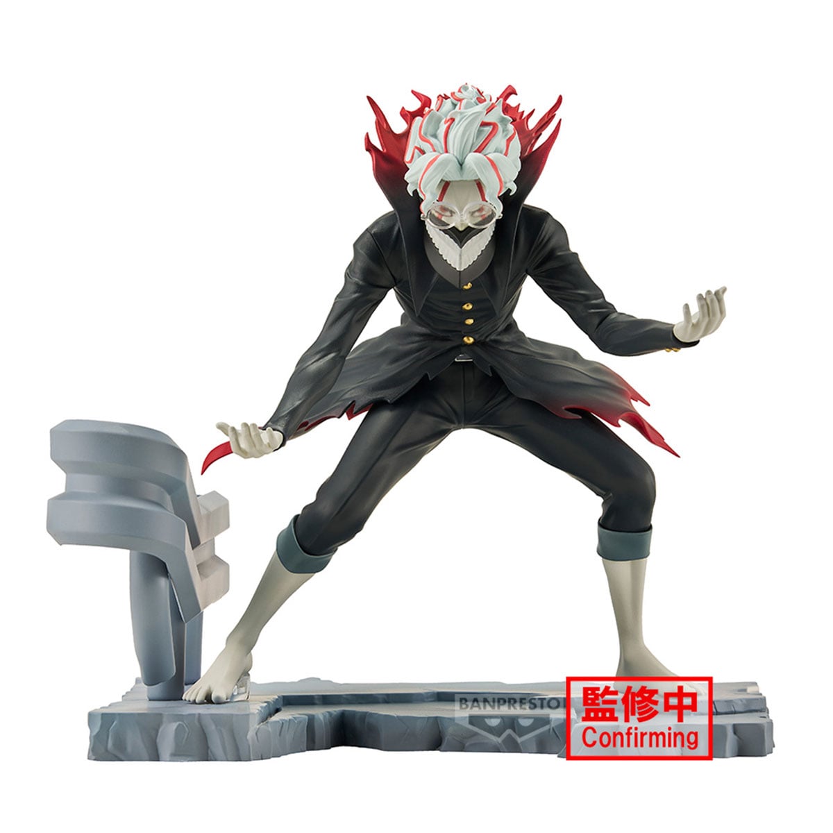 Dandadan Figure Life PVC Statue Okarun (Transformed) 12 cm
