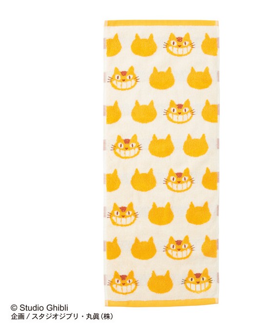 My Neighbor Totoro Towel Catbus Silhouette 33x80 cm
