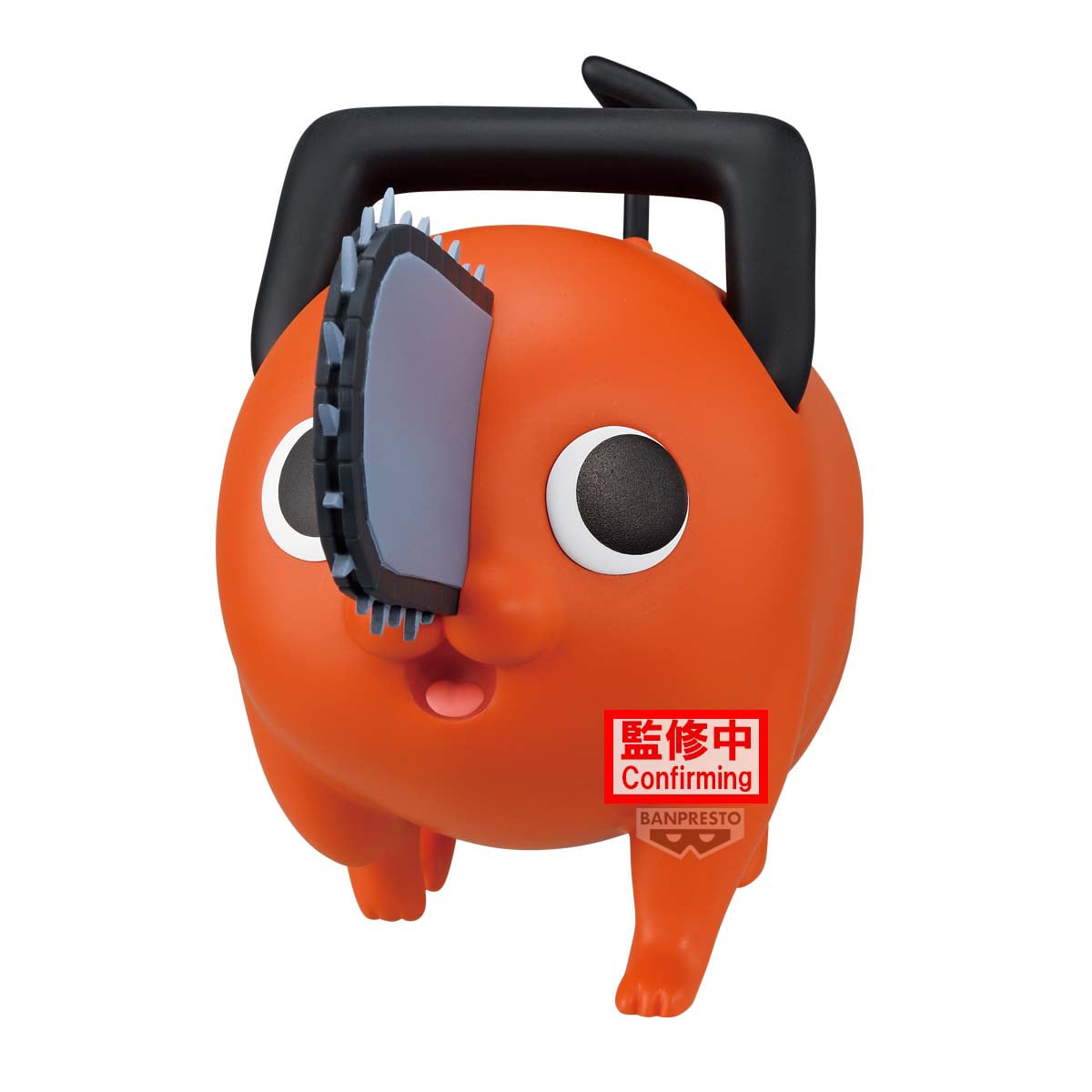 Chainsaw Man - The Movie: Reze Arc Big Sofvimates PVC Figure Pochita 16 cm