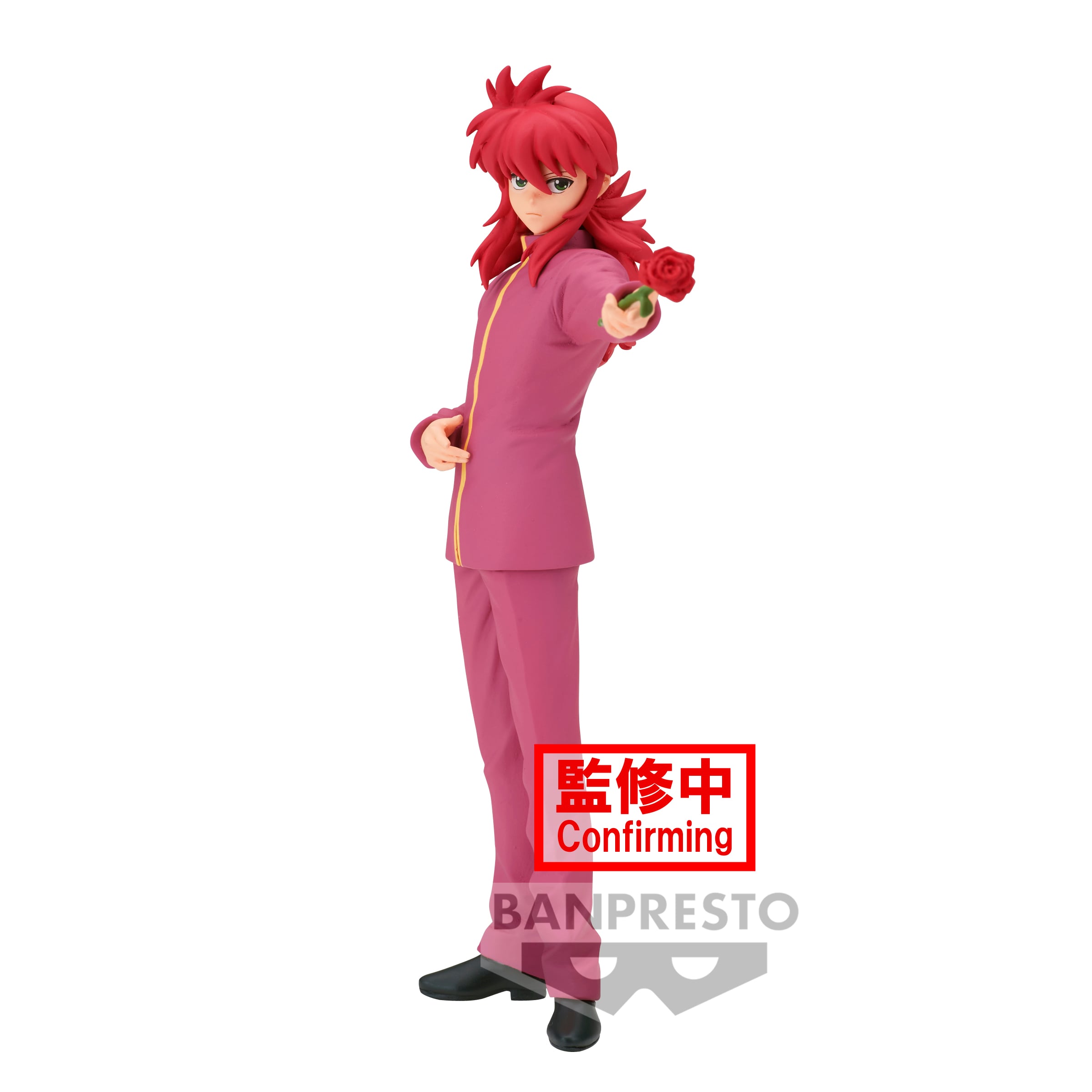 Yu Yu Hakusho DXF Statue Kurama 17cm