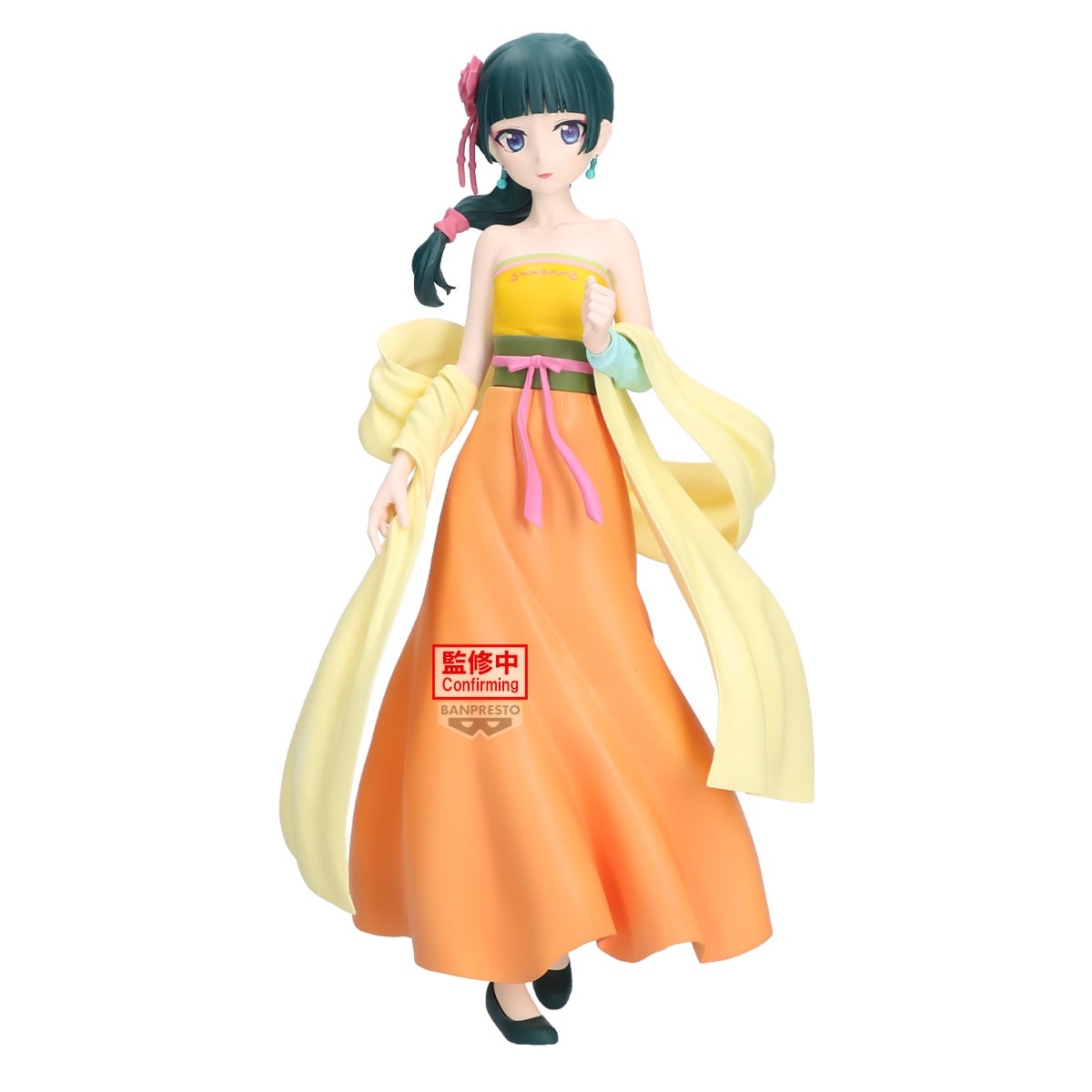The Apothecary Diaries PVC Figure Maomao Odd Jobs 23 cm