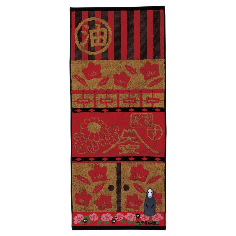 Studio Ghibli Spirited Away Towel No Face 34 x 80 cm