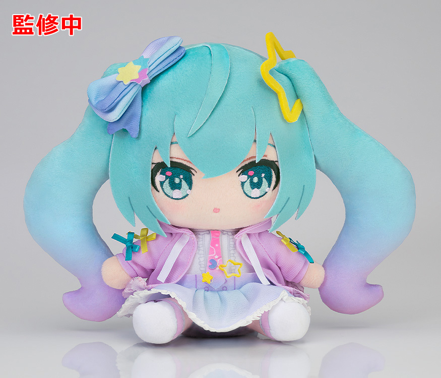 Hatsune Miku Plush Miku Digital Stars 2021 17cm