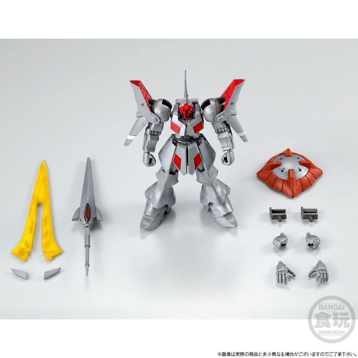 SD Gundam G Generation G-Frame FA Action Figure Gyan Kai 13 cm - Afbeelding 6
