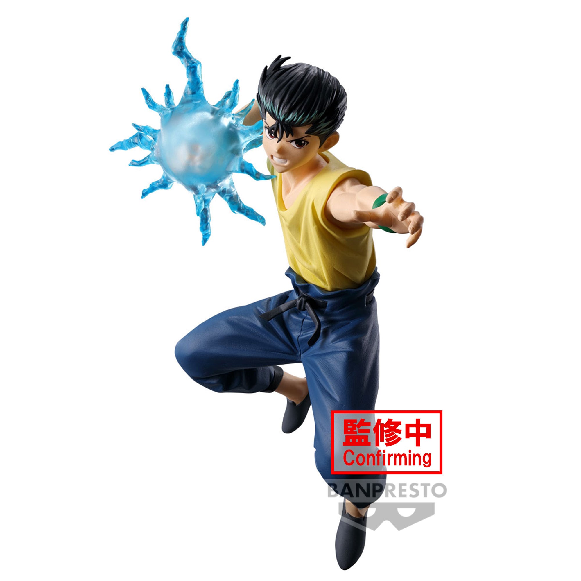 YU YU HAKUSHO PVC Statue Yusuke Urameshi 14cm