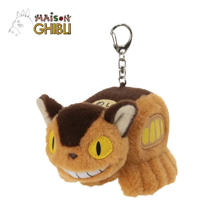 My Neighbor Totoro Nakayoshi Plush keychain Catbus
