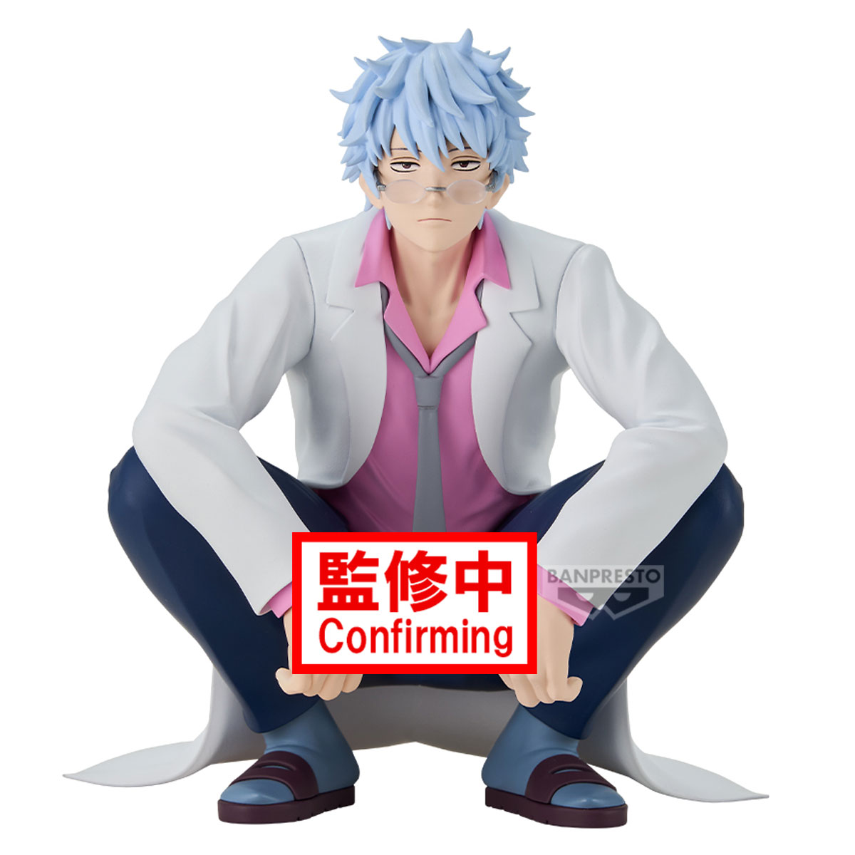 Gintama - Mr. Ginpachi's Zany Class Desk Figure PVC Statue Ginpachi Sakata 13 cm
