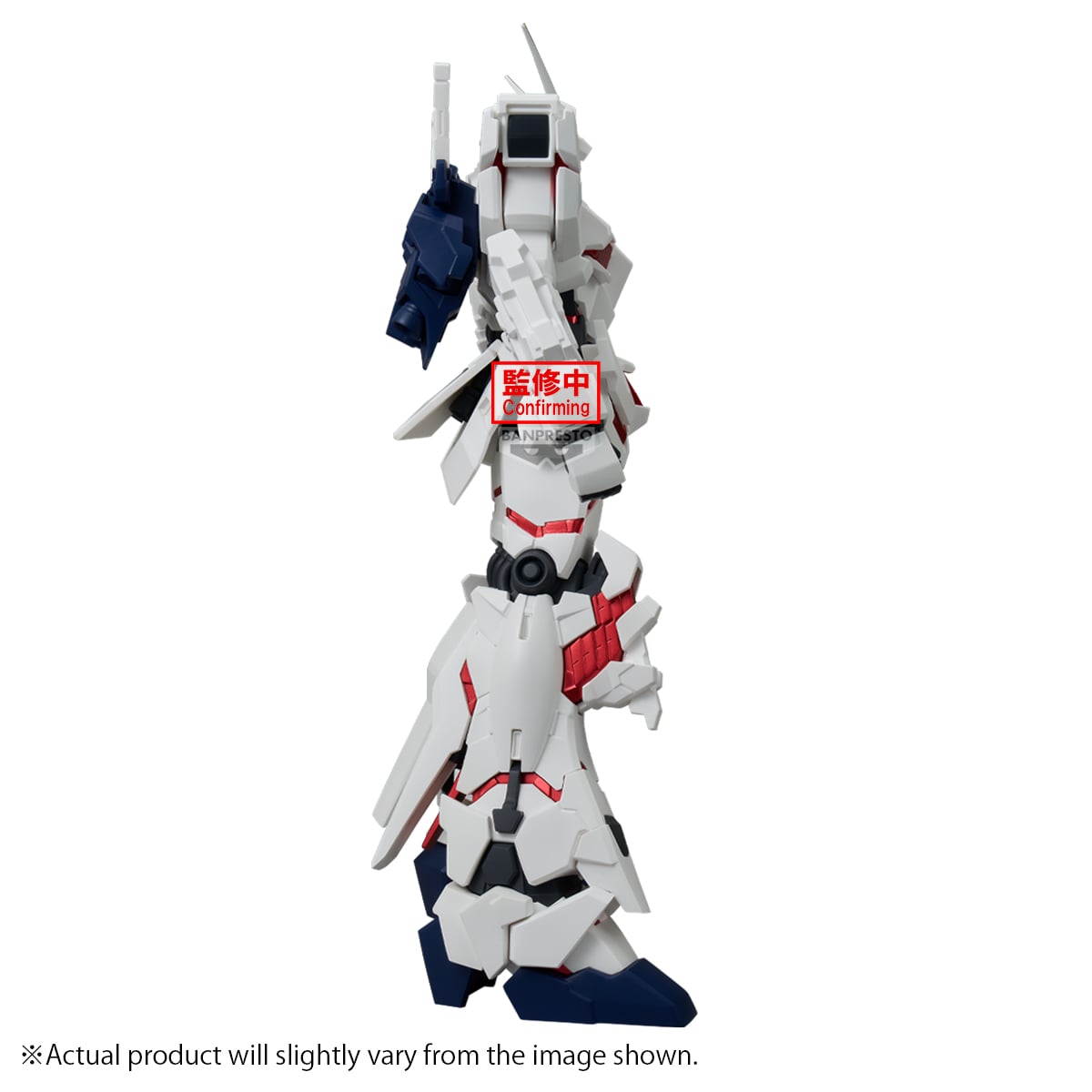 GUNDAM UNICORN - Unicorn (Destroy mode) - Figure Genkai Toppa 25cm - Afbeelding 4