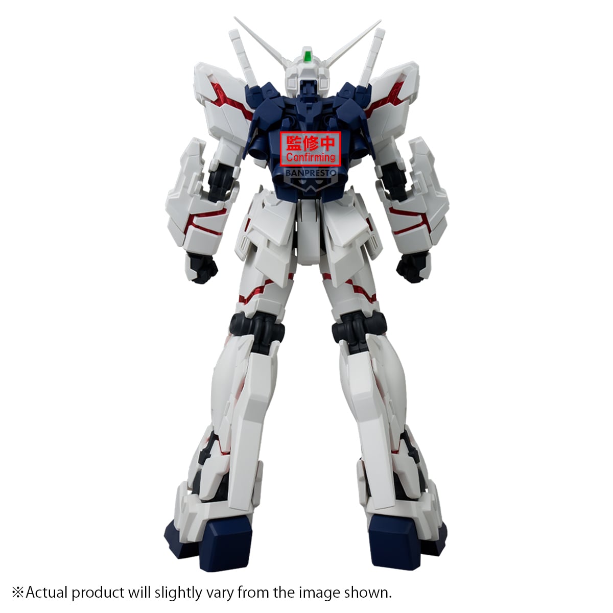 GUNDAM UNICORN - Unicorn (Destroy mode) - Figure Genkai Toppa 25cm - Afbeelding 3