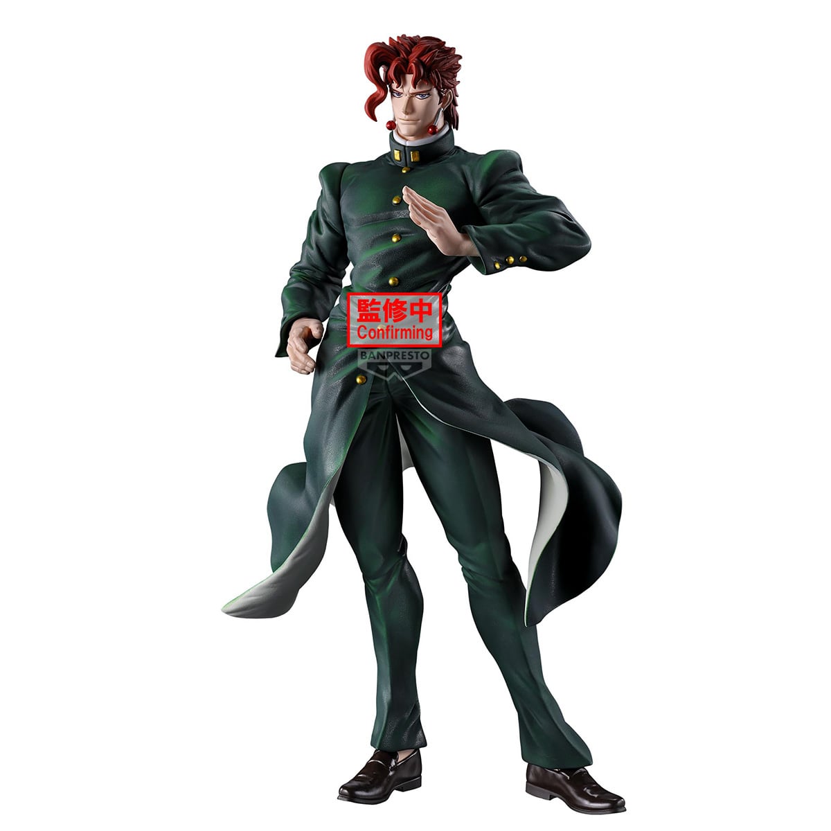 JoJo’s Bizarre Adventure: Stardust Crusaders Mometria PVC Figure Noriaki Kakyoin 21 cm