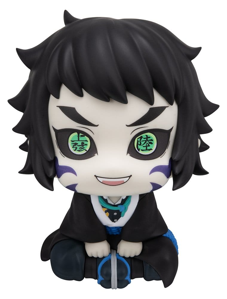 Demon Slayer: Kimetsu no Yaiba Look Up PVC Figure Kaigaku 11 cm