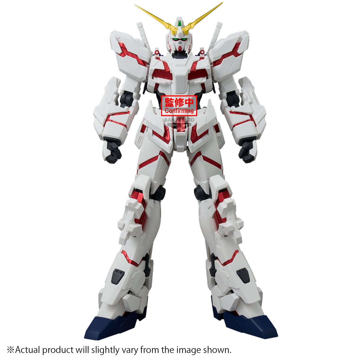 GUNDAM UNICORN - Unicorn (Destroy mode) - Figure Genkai Toppa 25cm